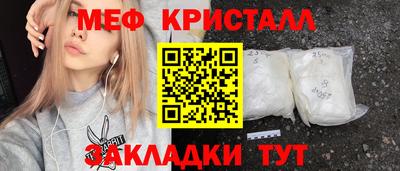 крисы Кулебаки