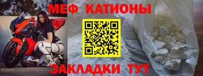 крисы Кулебаки