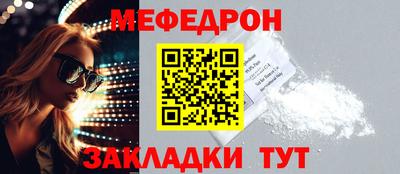 ALPHA PVP Кумертау