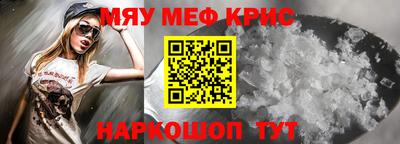 ALPHA PVP Кумертау