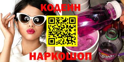 крисы Кунгур