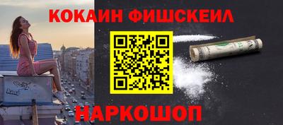 крисы Кунгур