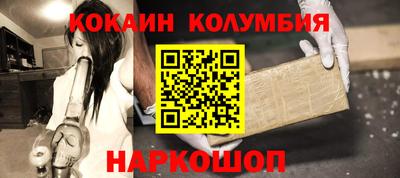 крисы Кулебаки