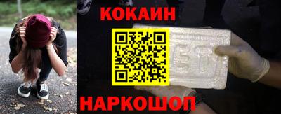 ALPHA PVP Кумертау