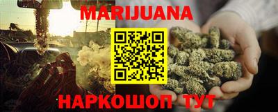 ALPHA PVP Кумертау