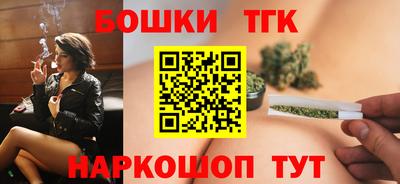 крисы Кунгур