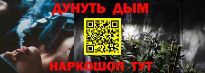 ALPHA PVP Кумертау