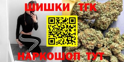 ALPHA PVP Кумертау