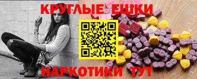 ALPHA PVP Кумертау