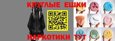 крисы Кунгур