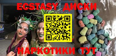 ALPHA PVP Кумертау