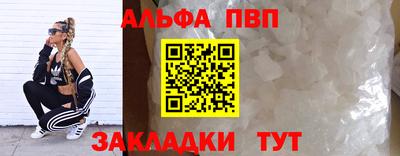 крисы Кулебаки