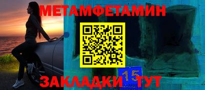 крисы Кунгур