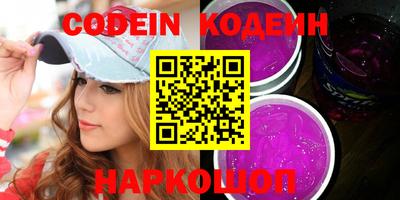 крисы Кунгур