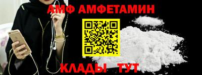 крисы Кулебаки