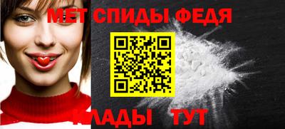 крисы Кунгур