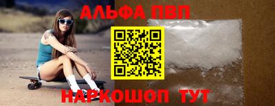 крисы Кунгур
