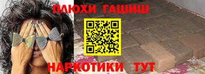 ALPHA PVP Кумертау