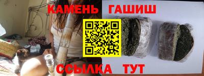 крисы Кунгур