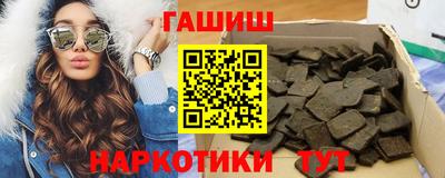 крисы Кунгур