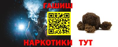 ALPHA PVP Кумертау