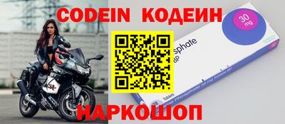 ALPHA PVP Кумертау