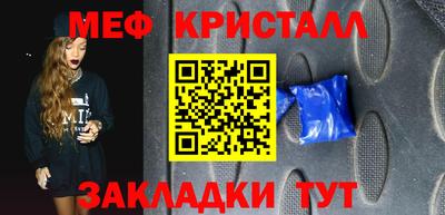 крисы Кулебаки