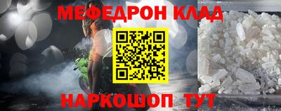 ALPHA PVP Кумертау