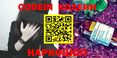 ALPHA PVP Кумертау